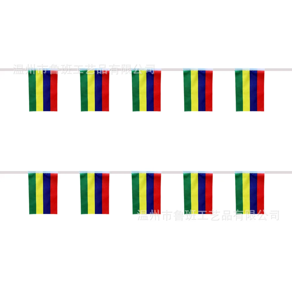 Banderín decorativo de Mauricio para fiestas y celebraciones - imagen 2
