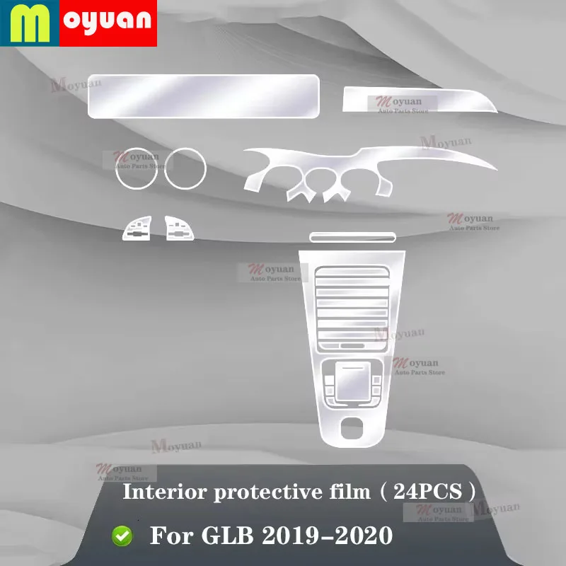

Для Mercedes-Benz GLB X247 2019-2023 салон автомобиля, центральная консоль, невидимый костюм, защитная пленка из ТПУ, аксессуары против царапин