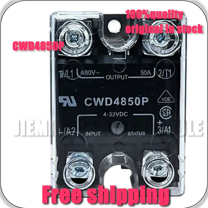 

NEW CWD4850P MODULE IGBT ORIGINAL
