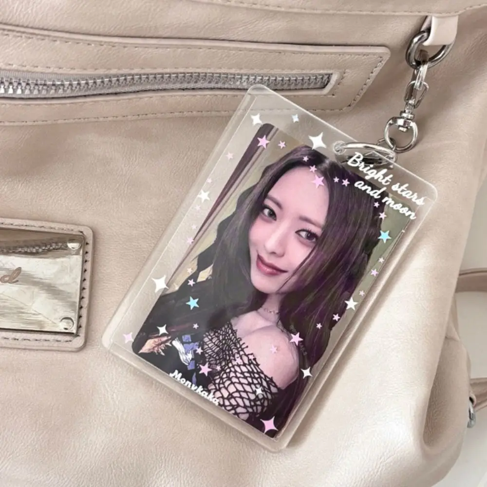 حامل بطاقة الصور الفوتوغرافية من الأكريليك مع سلسلة مفاتيح على شكل نجمة على شكل قلب حامي بطاقة الصور مقاس 3 بوصة غطاء حماية لبطاقة Kpop Idol #3