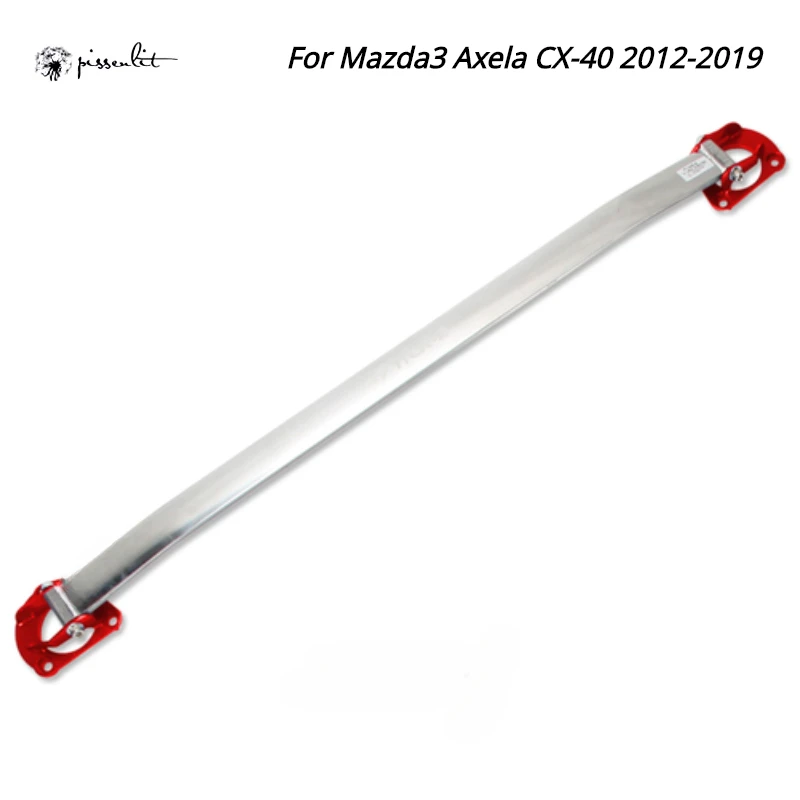 

For Mazda 3 Axela CX-4 2012-2019 Car Front Tower Strut Bars Accessories Chassis Reinforcement Rod Suspension Sway Bar Link