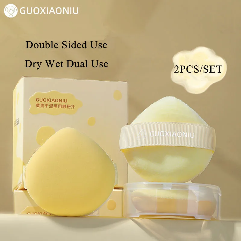 GUOXIAONIU 2PCS Double Sided Use Makeup Blender Puffs Loose Powder Foundation BB Cream Dry Wet Use Cosmetics Applicator Sponge