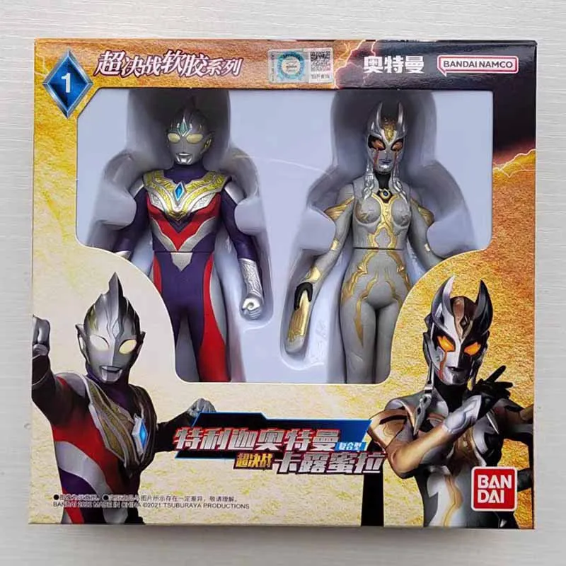 

Bandai Original Ultraman Trigger Carmeara Ultraman Orb Golba Action Figure Model Gift Toy Collection for Kids Soft Plastic 14cm