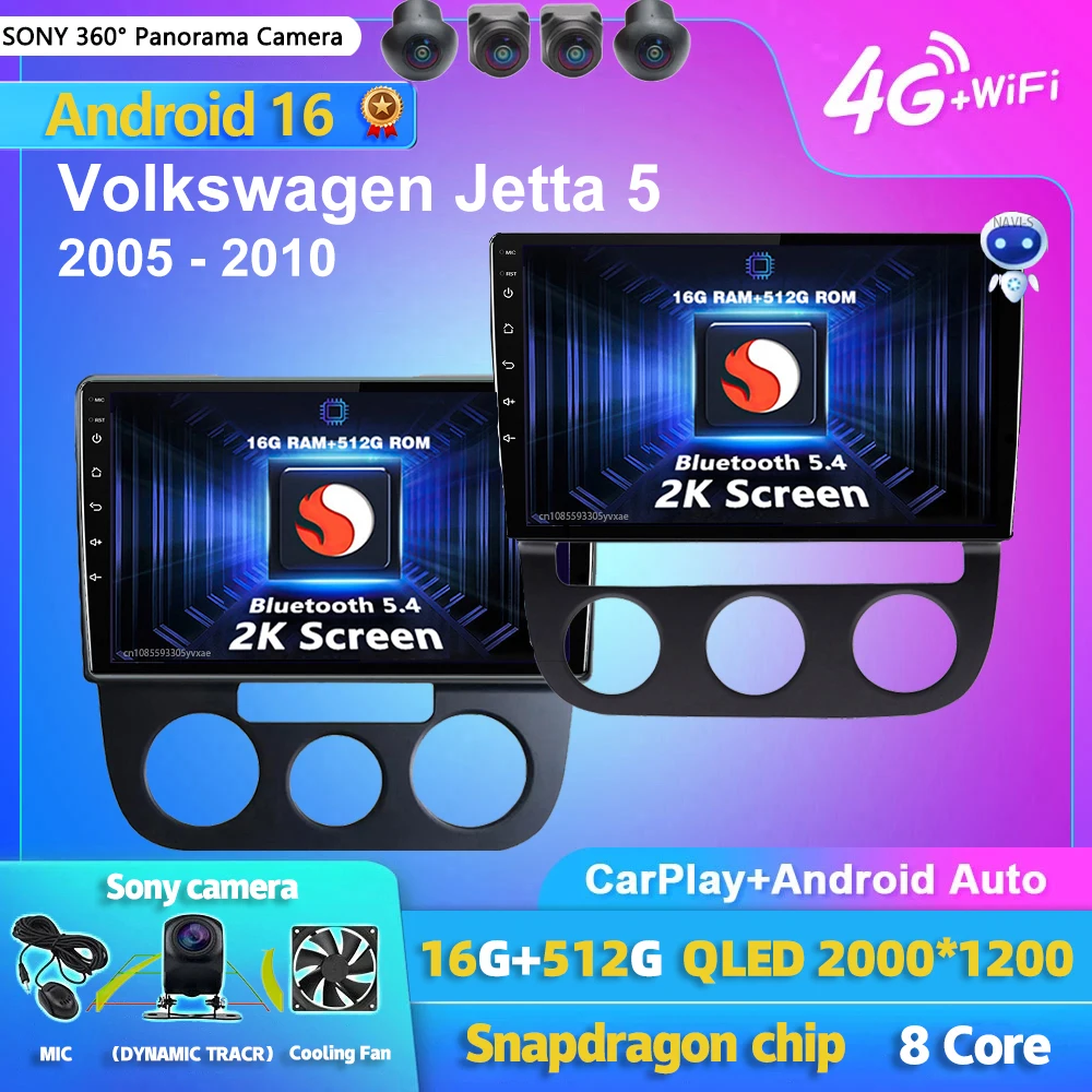 Radio Multimedia para Auto con Pantalla 2K y Android 16 Carplay para Volkswagen Jetta 5 2005-2010, Autoradio 2DIN, Unidad Principal Estéreo
