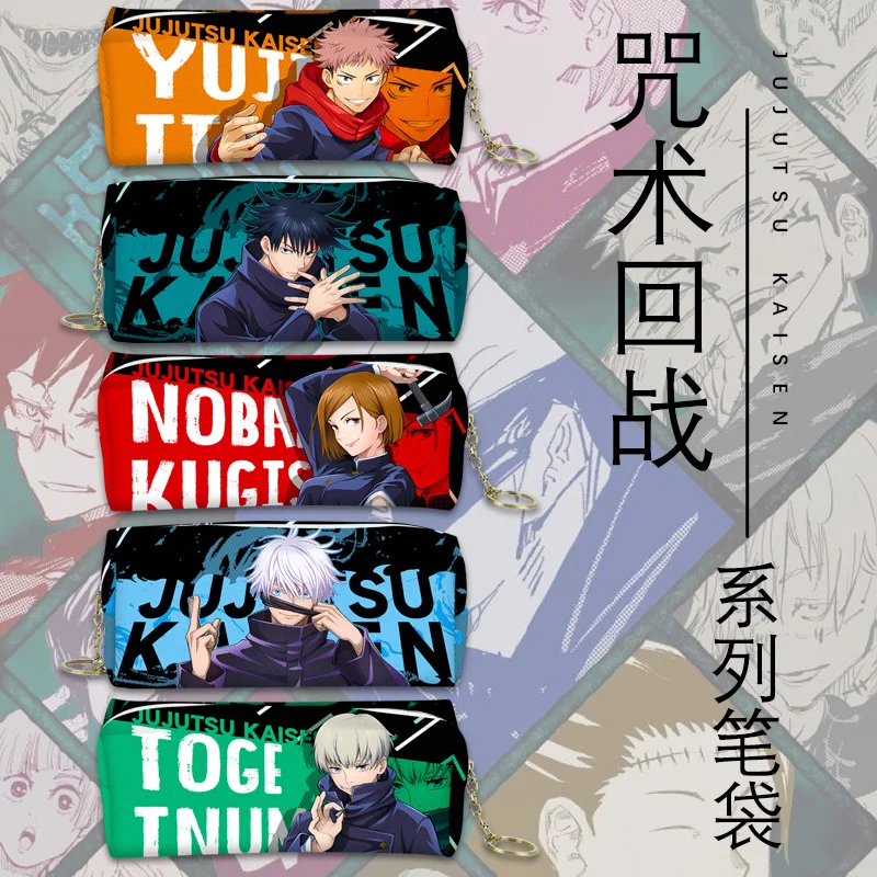 

Anime Jujutsu Kaisen Satoru Gojo Inumaki Toge Itadori Yuji Cosplay Pencil Box Writing Case Pen Bag School Supplies Student Gift