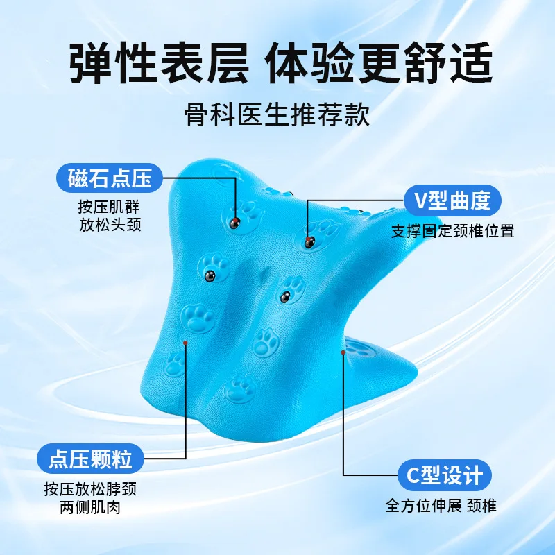 Changfeng مدلك عنق الرحم للاستخدام المنزلي وسادة تدليك الجر على شكل حرف C للخصر والظهر