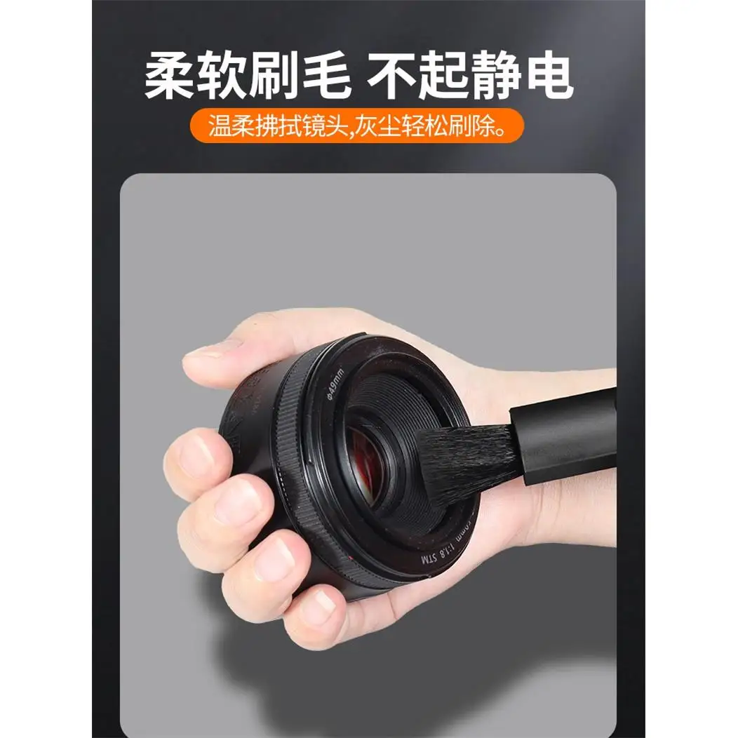 

Lens pen, camera, cleaning pen, digital SLR lens, mirror wipe, dust removal, brush, fingerprint removal