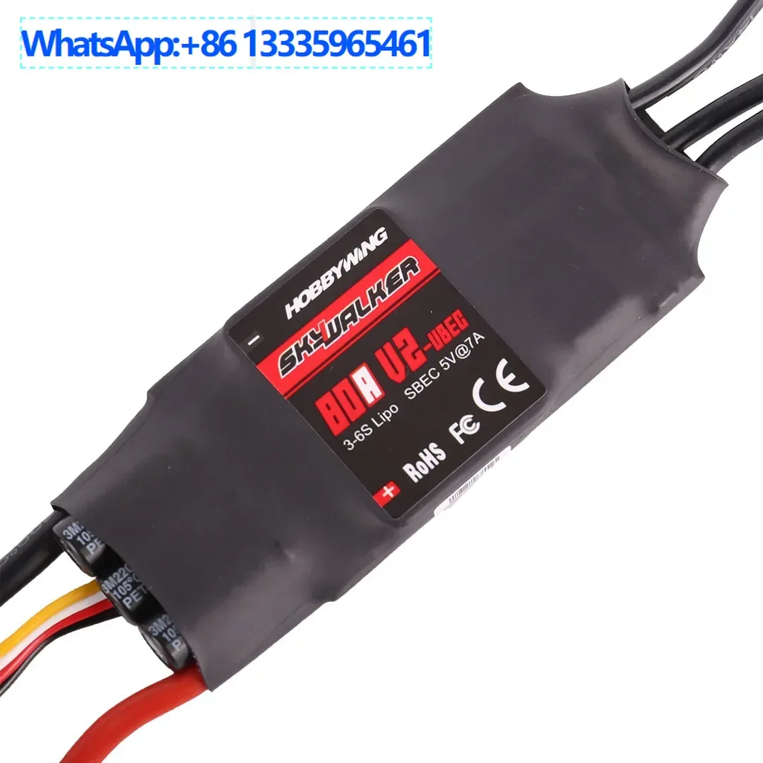 Hobbywing Skywalker…