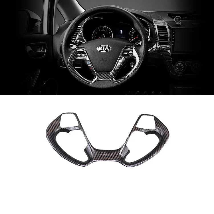 

Carbon Fiber Printed Car Steering Wheel Panel Sticker Cover for KIA K3 2013 2014 2015 2016 2017 2018 Stylig Moulding Trim