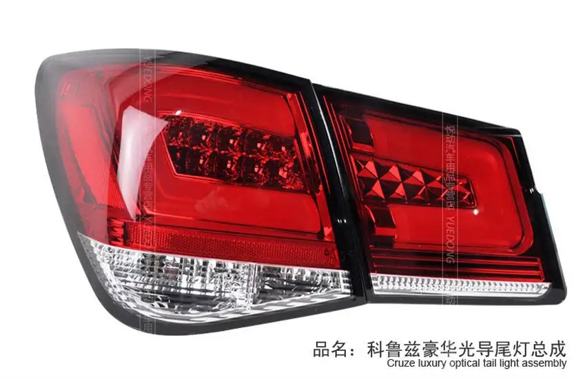 TaiWan made Car tail lights for taillight Chevrolet Cruze 2009~2013 LED Cruze Tail Light Rear Lamp DRL+Brake+Park+Turning