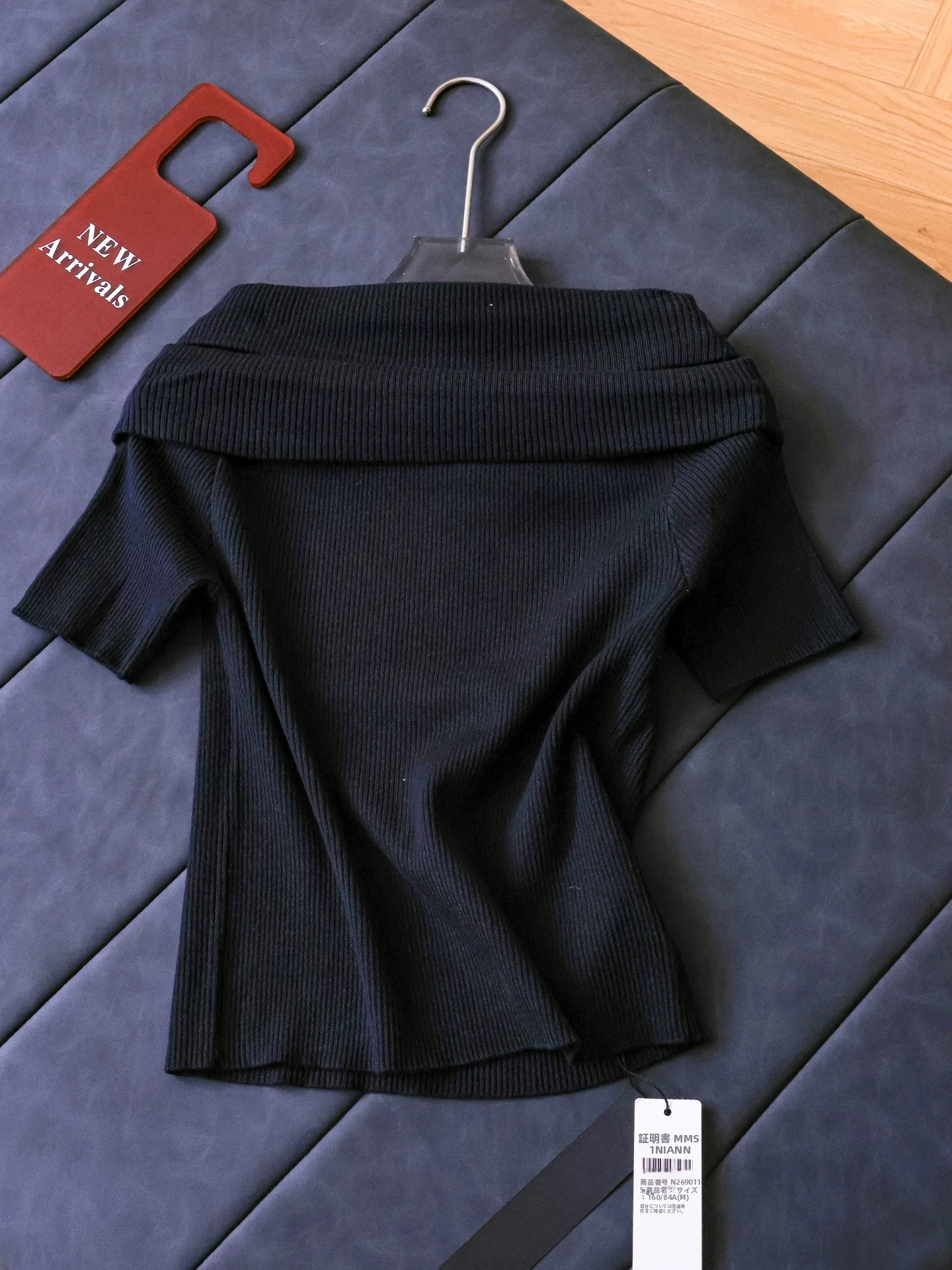 Slim Fit Pure Color Elasticity Wool Blend Knitted Short Sleeve Shoulder Bared Women's Top French Style Soft Polyester Blend