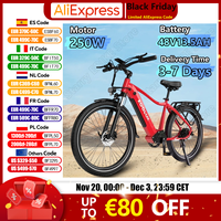 KOOLUX X3 Electric Bicycle 250W Powerful Motor 48V13.5AH Lithium Battery Adult Electric Bike 26 inch Tire Mountain Riding E-bike