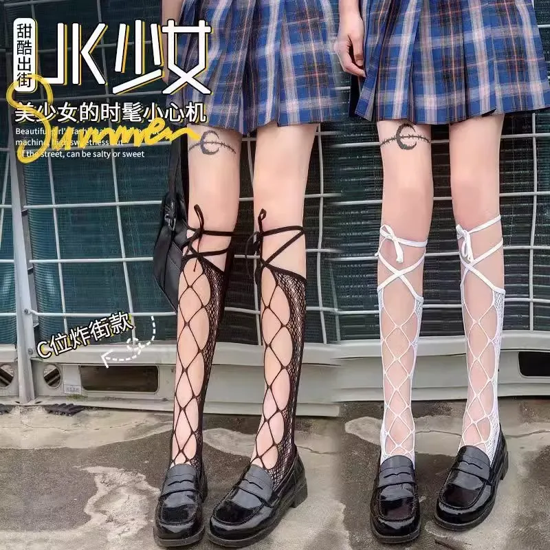 Young Teen Girls Hollow-out Socks College Style Crisscross Straps Black JK Mesh Knee Stockings Millennium Girl Style Outfit