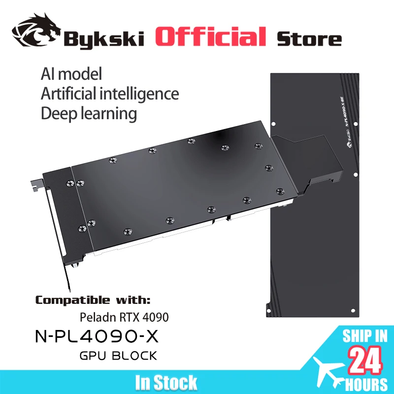 Bykski GPU Block for Peladn RTX4090 Graphics Video Card All-Metal Water Cooling AI Intelligence Deep Learning RadiatorN-PL4090-X