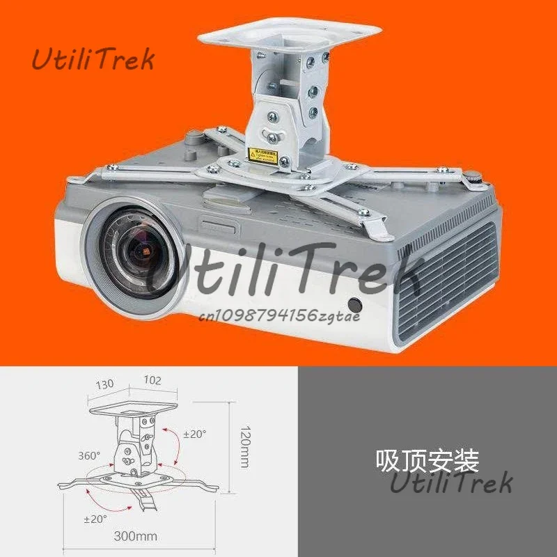 

White Universal Projector Ceiling Mount Bracket Fits Flat or Sloped Ceiling Height Adjustable with Extendable Length
