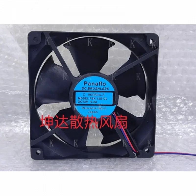 

C 1PCS for Panaflo FBK-12G12LE 12038 DC12V 0.2A 2-Wire Dual Ball Cooling Fan