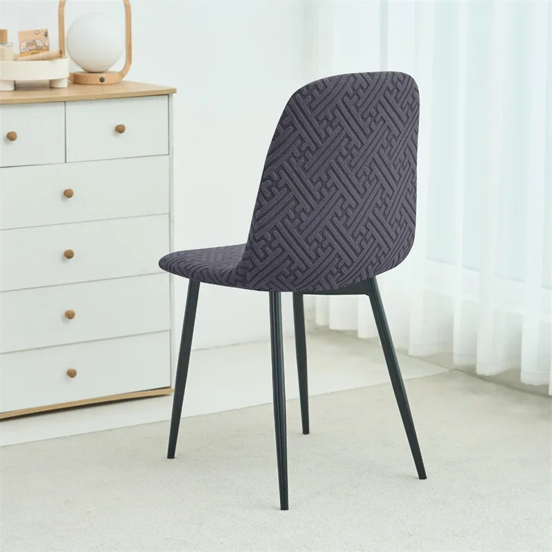 1/4PCS Jacqaurd Shell Chair Cover Short Backrest Chair Covers Pure Color Dining Seat Covers Protective Case for Hotel Home image 5
