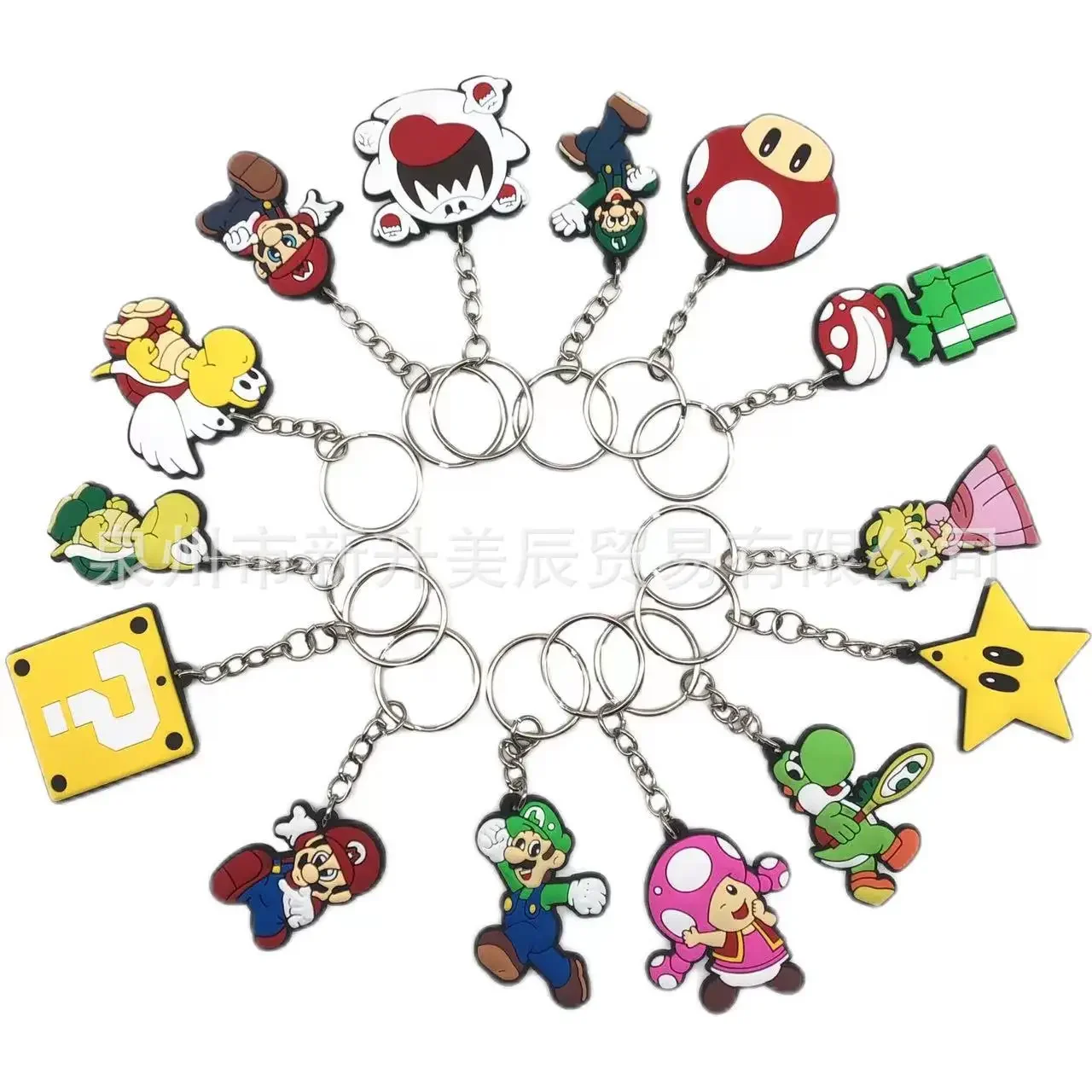 Super Mario Bros. Key Chain Mario Luigi Mushroom Cartoon PVC Key Chain Children's Backpack Pendants Doll Key Chain Toy Gifts