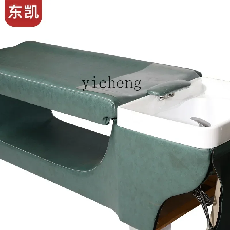 a7 Shampoo Chair Barber Shop Hair Salon Multifunctional Massage Physiotherapy Full Lying Bed Flushing Bed Head Therapy
