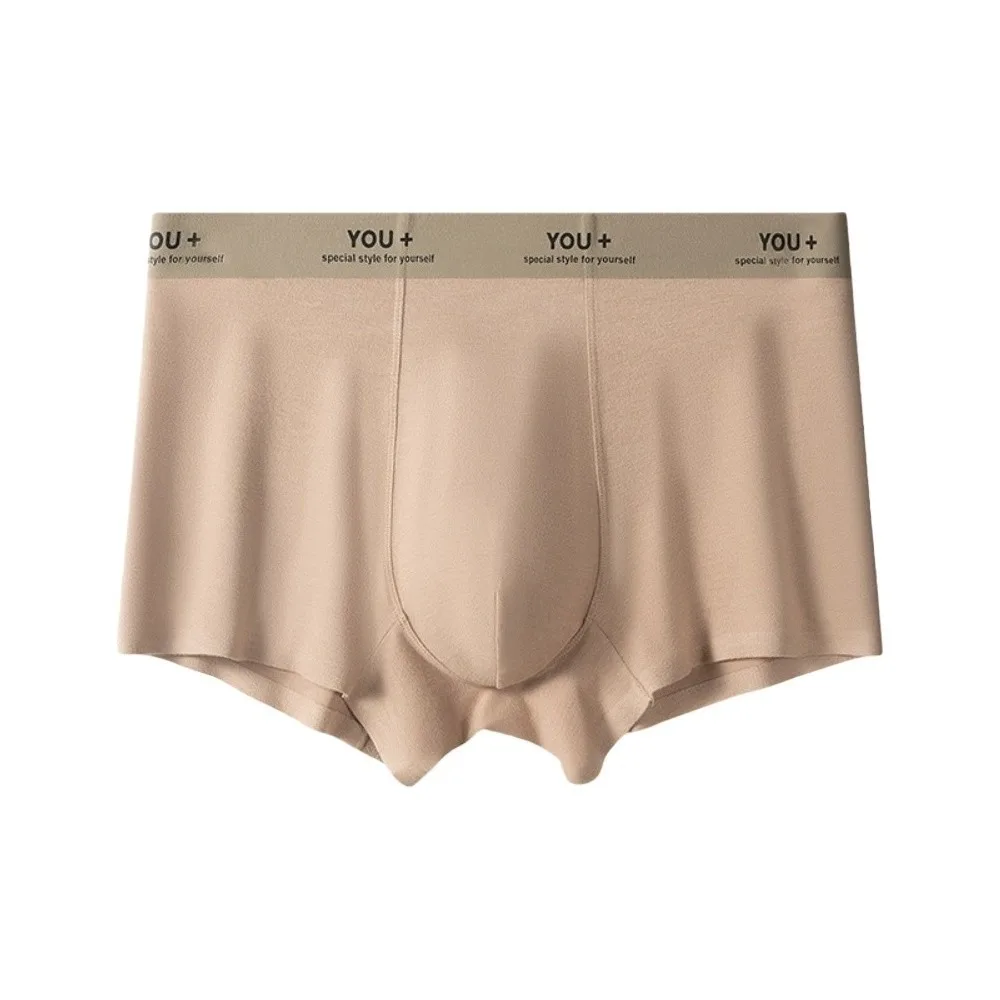 

Comfortable Plus Size Men's Boxer Briefs Seamless Mid Waist Men Flat Panties Elastic Lingerie Shorts Underpants Male