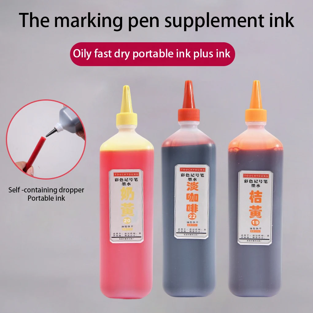 200ml Portable Marker Refill Ink Permanent Mark Pen Replenishing Oil