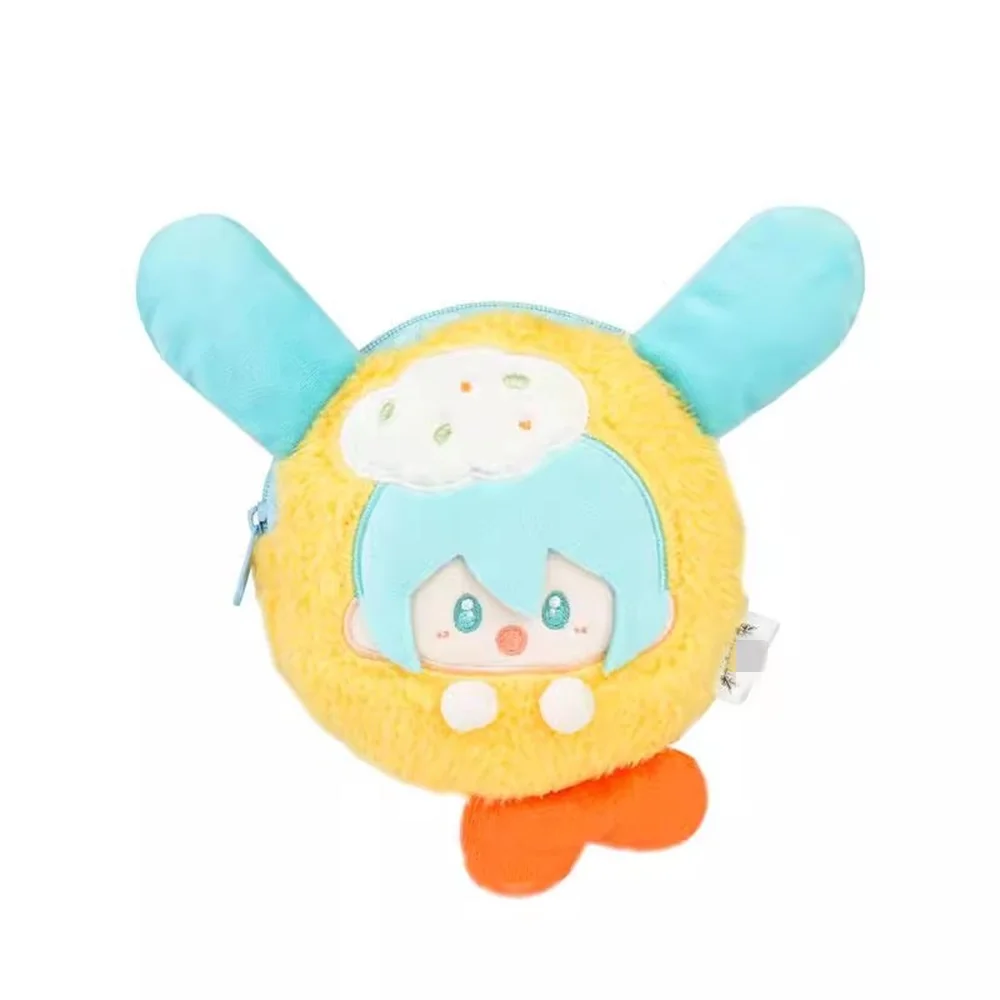 Official Original Hot Music Game Yummy Series Doll Plush Toy Keychain Storage Bag Coin Purse Wallet Cosplay Kids Gift Cute