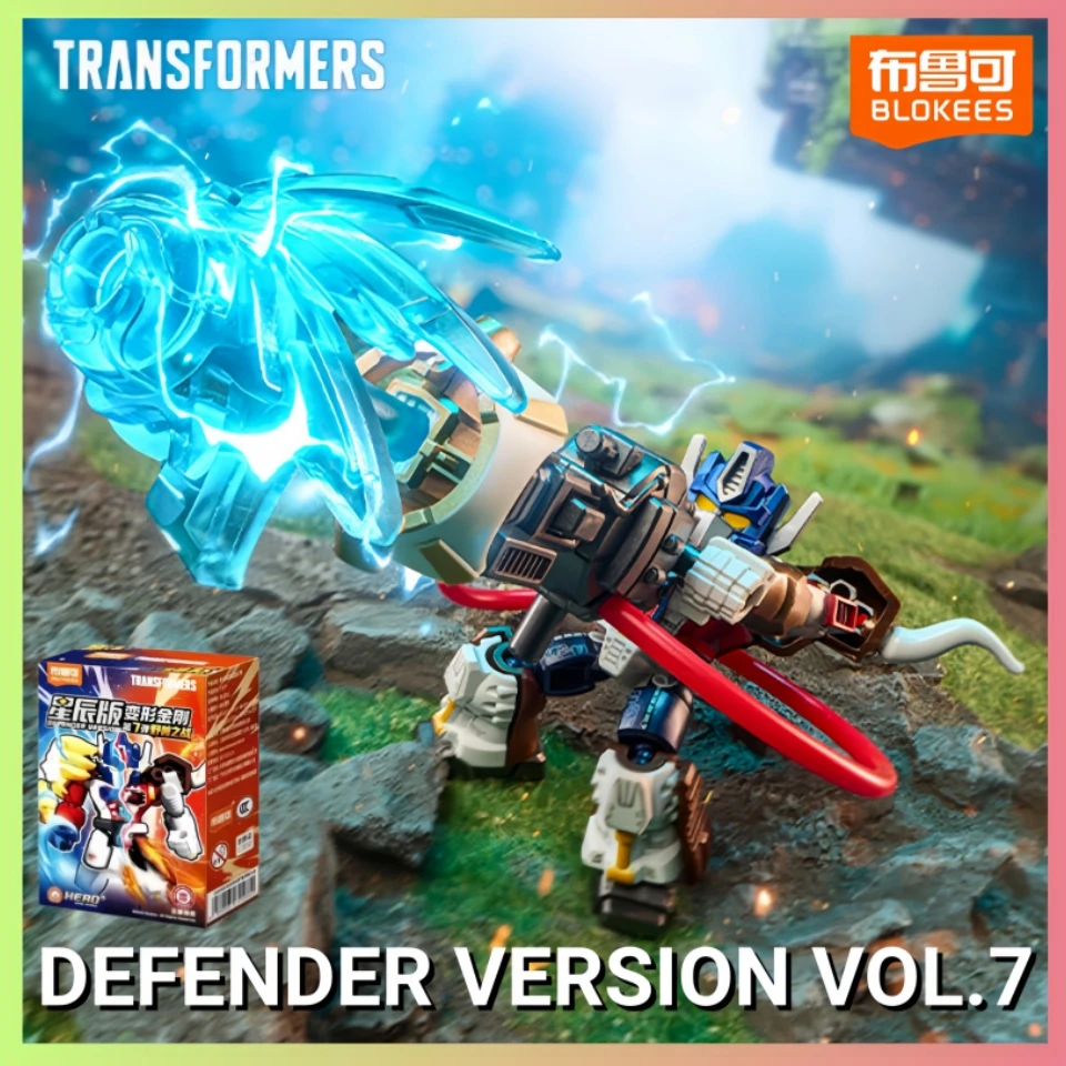 Blokees Transformers Defender Vol.7 Bonecos de Ação Caixa Surpresa Power Of The Beast Big Convoy Leo Optimus Prime Modelo Montado