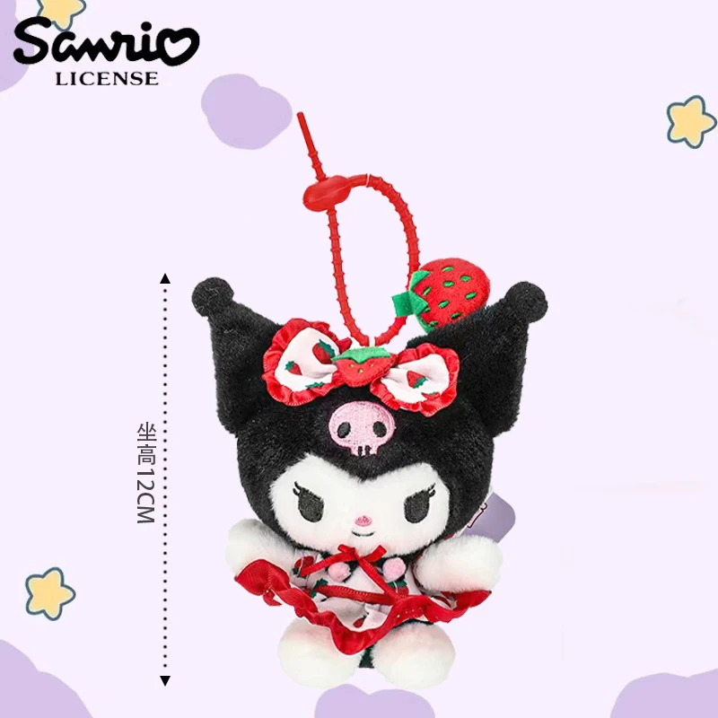 

Sanrio натуральная клубничная серия Kurome кулон плюшевая кукла мелодия школьный портфель кулон милая мультяшная сумка кулон