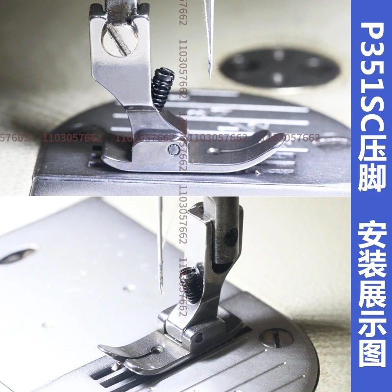 P351SC Knitted Anti-Wrinkle Presser Foot Anti-Eating Cloth Push Cloth Presser Foot Pressure Adjustable Lockstitch Sewing Machine