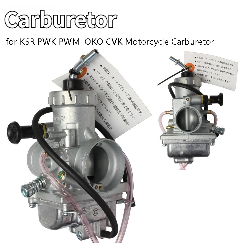 

Carburetor AY Float With Filter for TD33/40/43/48 CG400 T200 PZ13J 15001-2525 Brush Cutter Trimmer Grass Eater
