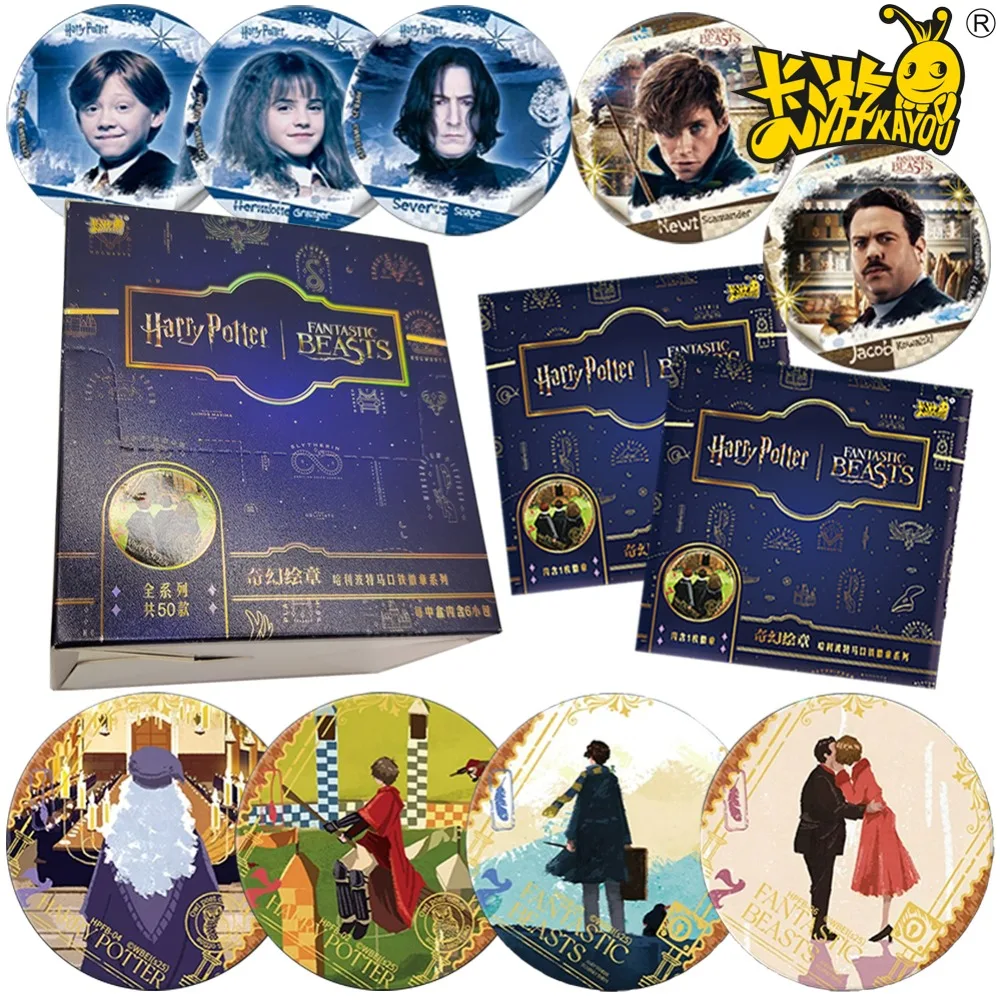 

Genuine Kayou Harry Potter Rare High-quality Round Badge Fan's Favorite Cosplay Brooch Jewelry Gift Exquisite Craftsmanship Toys