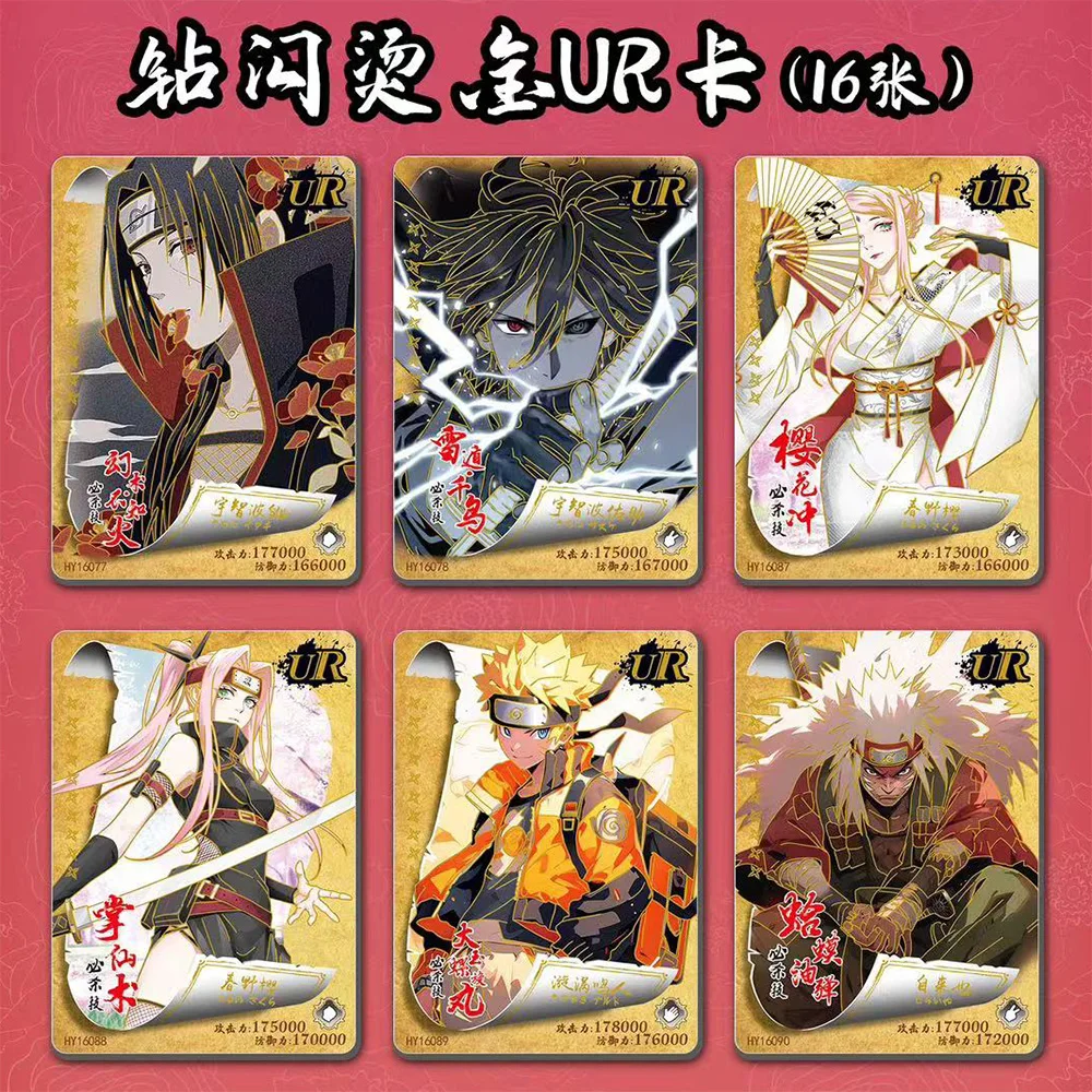 New Little Dino Naruto Card HY-1602 Complete Series Booster Box Rare Complete Peripheral Collection Cards toy gift