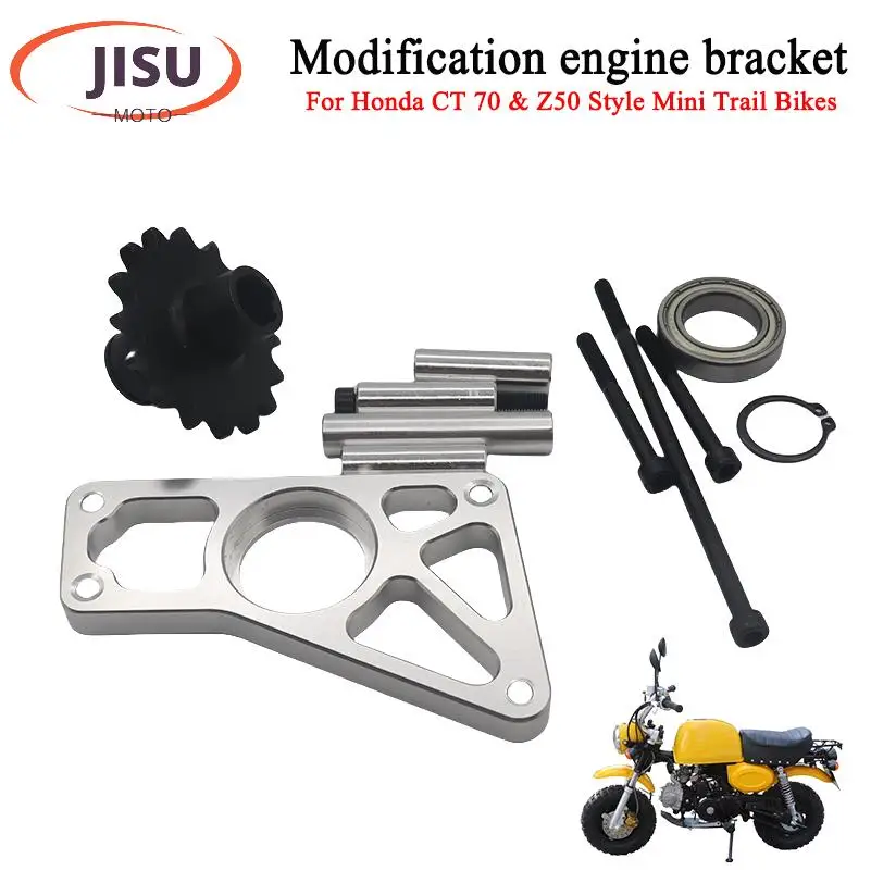 

For CT 70 & Z50 Style Mini Trail Bikes Rear axle disc brake modification engine bracket