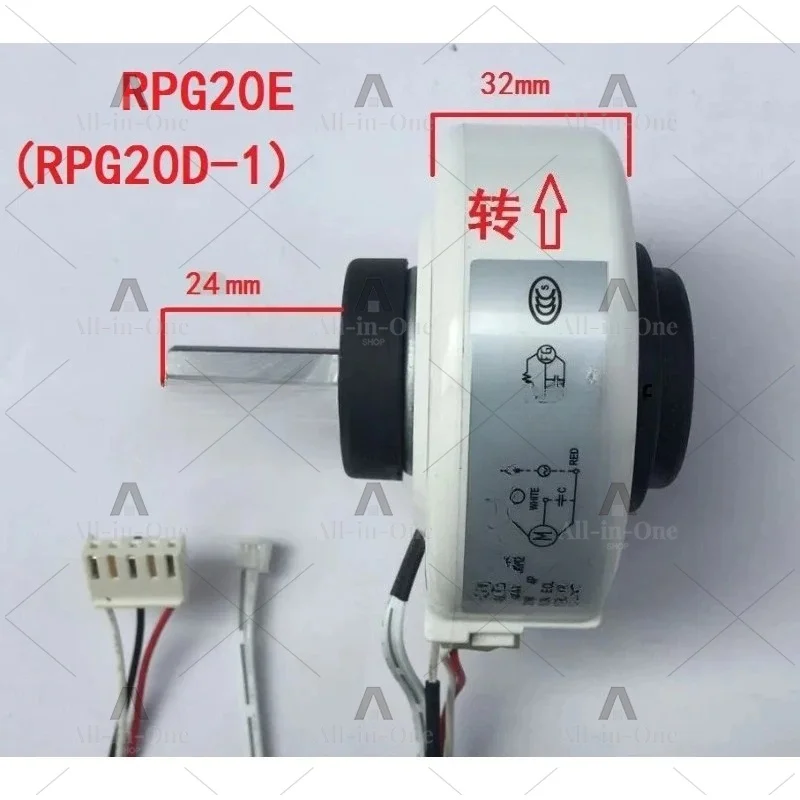 Suitable for air conditioner motor RPG20D=RPG20E=RPG20B YKFG-25-4-121 RPG20D RPG20E RPG20B  Fan air conditioner motor