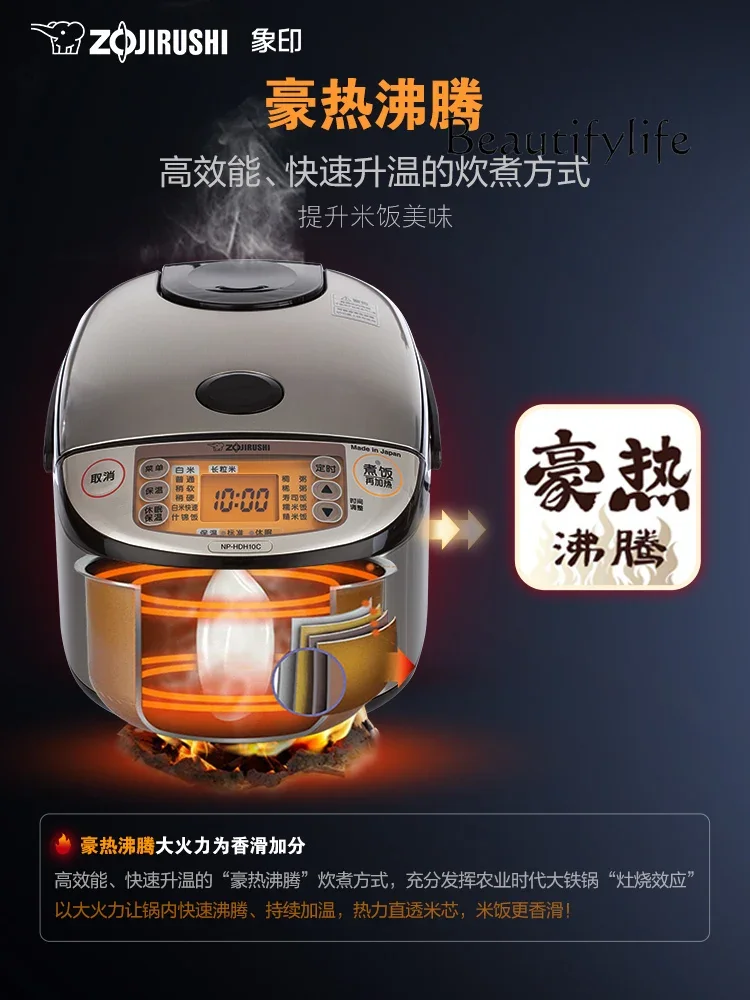 طباخ أرز متعدد الوظائف منزلي ، مناسب لـ 6-10 أشخاص