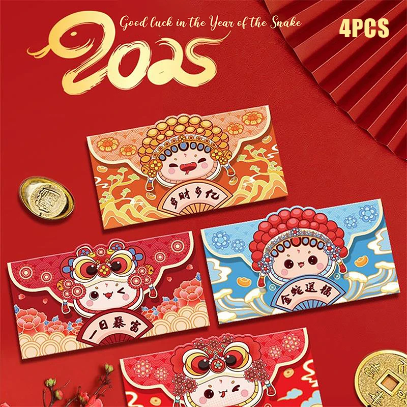 4 stk/zak Creatieve Slang Jaar Nieuwjaar Rode Envelop 2025 Chinese Traditionele Lente Festival Rood Pakket Geld Verpakking Zegen