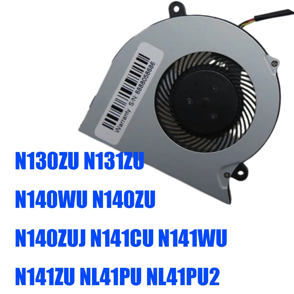 For Clevo N130ZU N131ZU N140WU N140ZU N140ZUJ N141CU N141WU N141ZU NL41PU NL41PU2 DC5V 2.5W 0.5A 4PIN 4Lines Laptop CPU Fan New