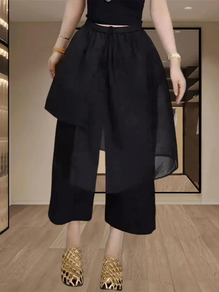 Sweet Cool Style Mesh Splice Straight Leg Casual Pants Women's Summer Fashionable Wide Leg Pants Low Waist Nine Points