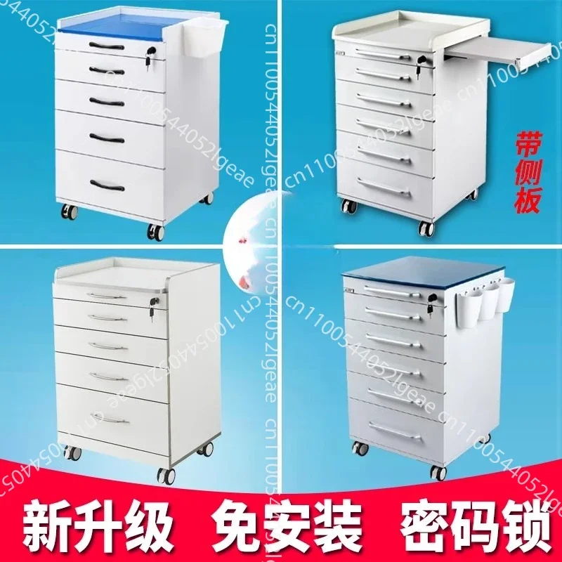 Mobile side stainless steel tool  side  clinic storage  small cart side cabinet