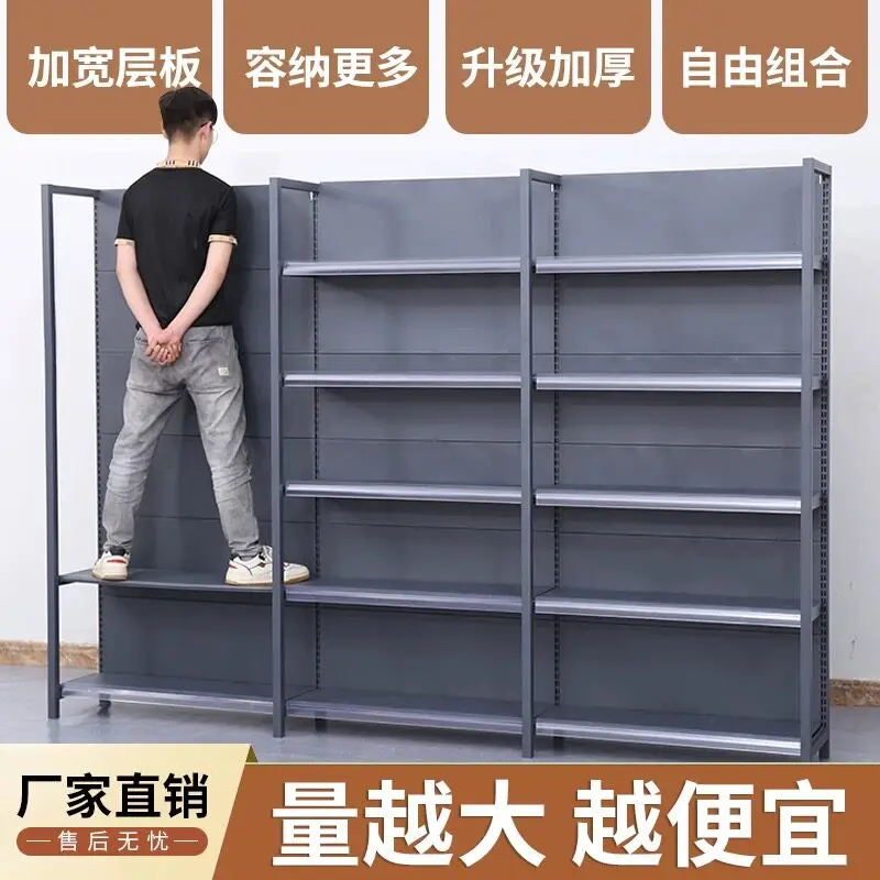 HT supermarket shelving display rack, store storage rack, stationery shop, convenience store snack  multi-tier widened design