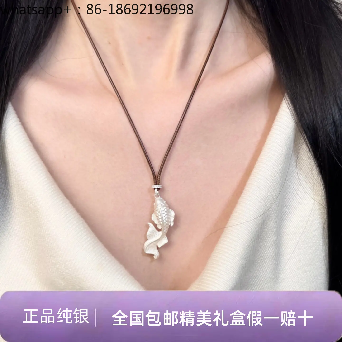 Pure Silver 999.9 Copper Coin Lucky Koi Necklace Women's Hollow Pendant Sterling Silver Necklace Sweater Chain