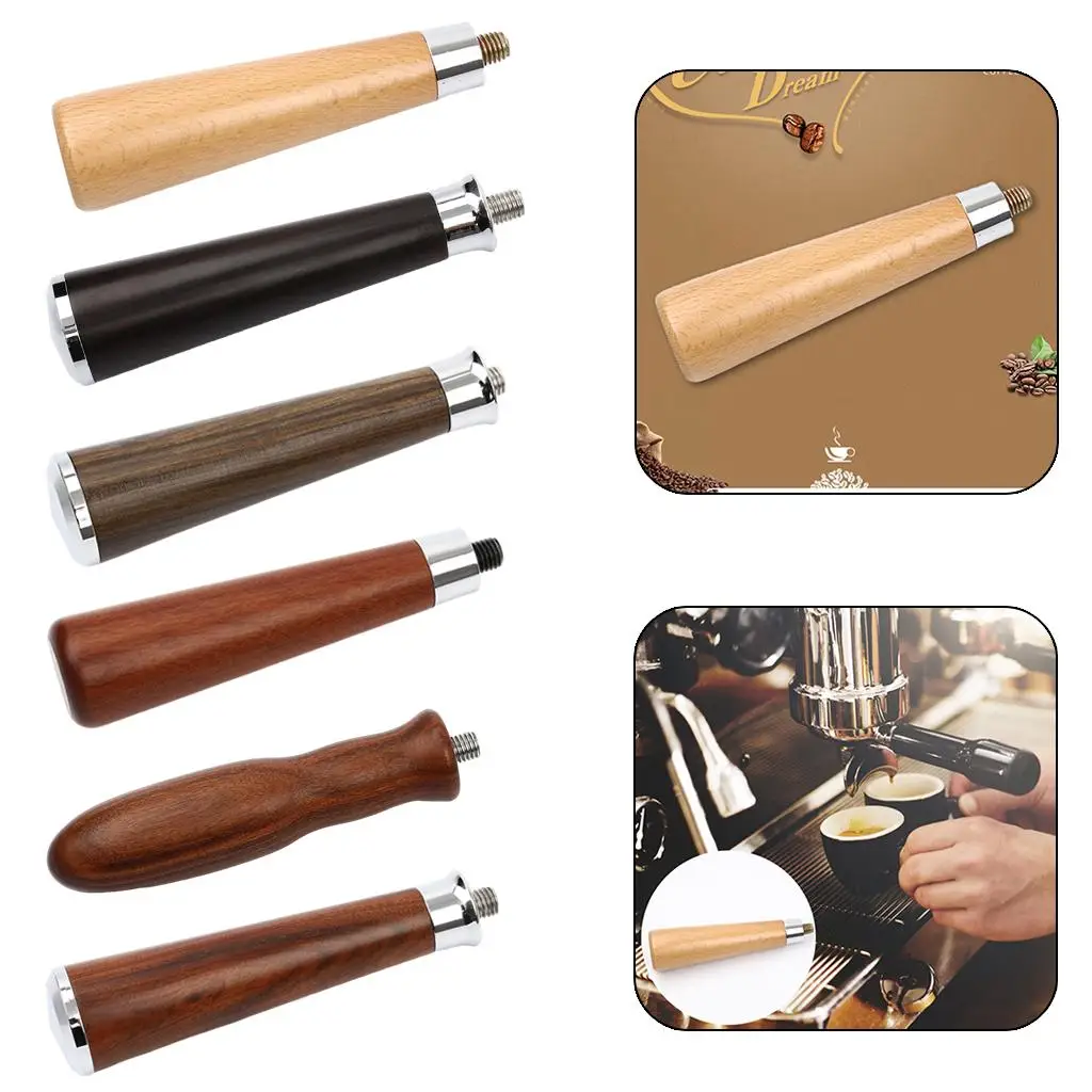 エスプレッソマシン用人間工学に基づいた木製ハンドル - プレミアム品質