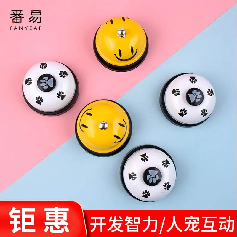 Bell A1Pq Hai 0P49-…