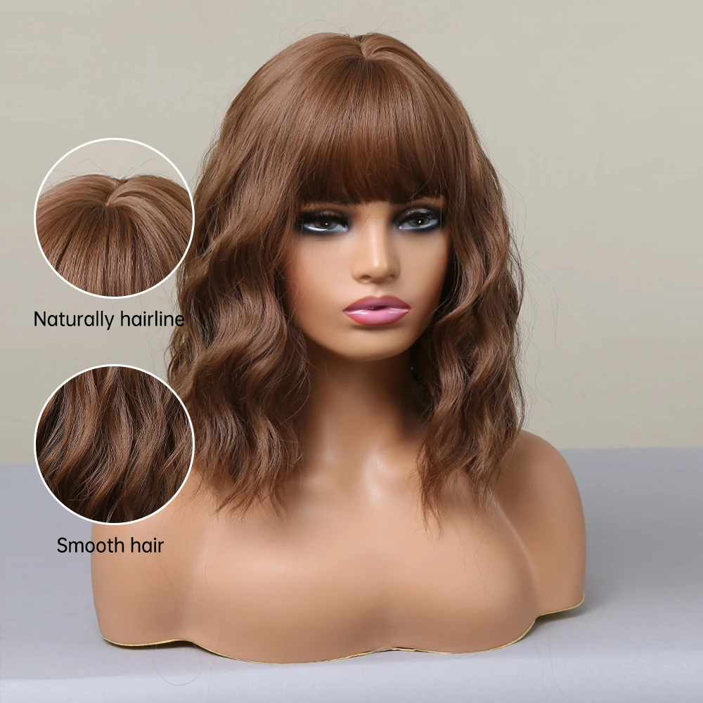 Short Curly Synthetic Wigs Shoulder Brown Wave Bob Wigs with Bangs for Women Daily Cosplay Party Use Heat Resistant
