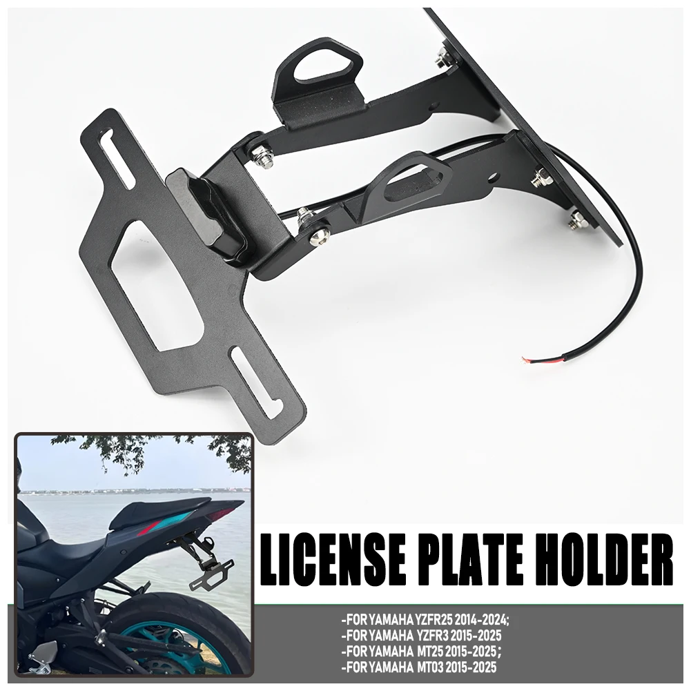 

MT25 MT03 Motorbike Rear Tail Tidy Fender Eliminator Plate Holder Bracket For YAMAHA YZFR3 MT25 MT03 2015-2025 YZFR25 Motorbike