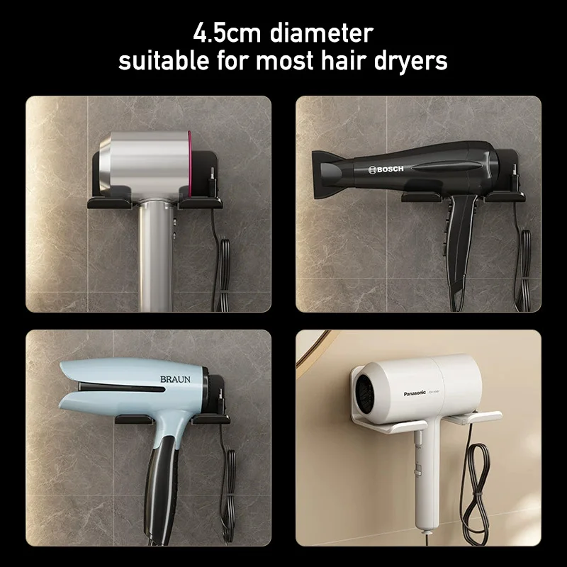 حامل مجفف الشعر ذاتي اللصق على الحائط لـ Dyson Laifen Xiaomi مجفف الشعر حامل اليد الحرة مهد رف الحمام بدون حفر