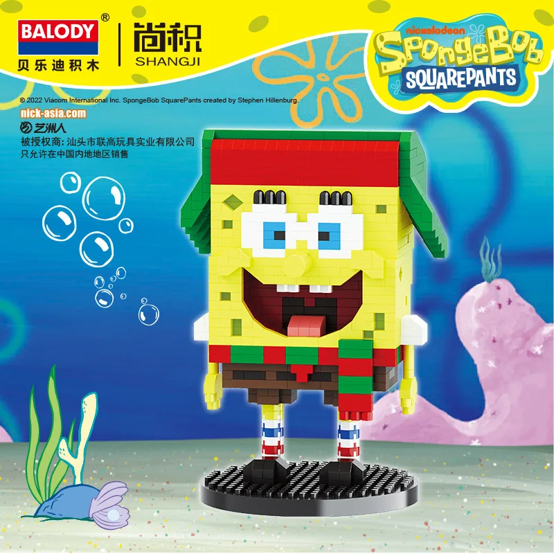 Kawaii SpongeBob SquarePants Patrick Star Micro Kleine Deeltje Bouwstenen Insert Speelgoed Jongen Verjaardagscadeau Kerstcadeau