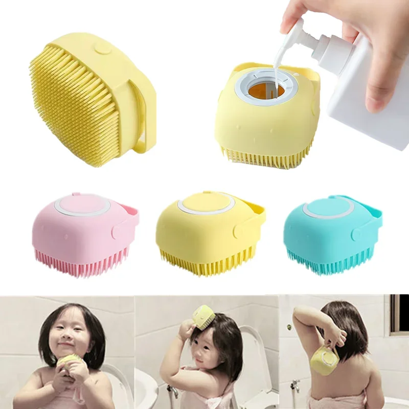 

1pc Baby Shampoo Shower Brush for Children Kids with Shower Gel Storage Bin Handle Bath Brush Wash Hair Brush