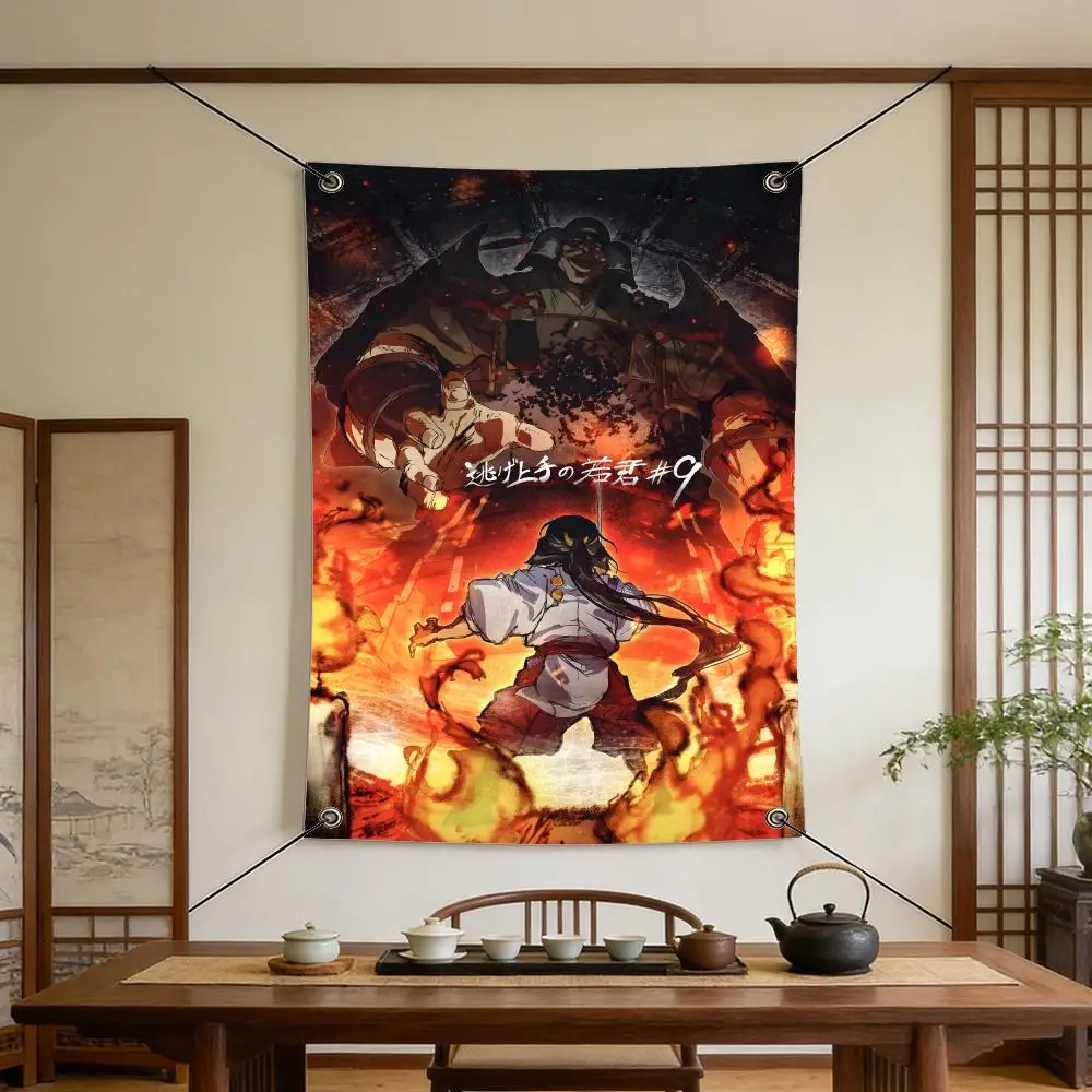 T-The E-Elusive S-Samurai Flags Flags are suitable for outdoor camping, live streaming, music festivals, home décor, and parties