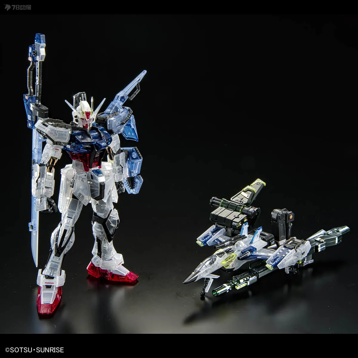 BANDAI The Gundam Base Limited RG 1/144 AILE STRIKE GUNDAM  SKYGRASPER  SWORD / LAUNCHER CLEAR COLOR SET Plastic Model Kit